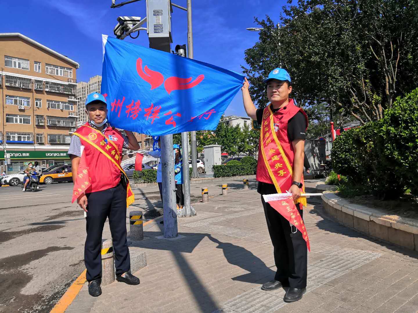 <strong>男透女视频网站免费</strong>